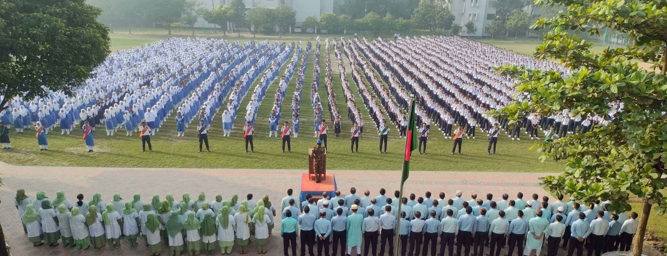 RCPSC Campus